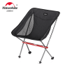 Naturehike Camping Chair YL05 YL06 Chairs Ultralight Folding Chair Outdoor Picnic Foldable Chair Beach Reax Chair Fishing Chair